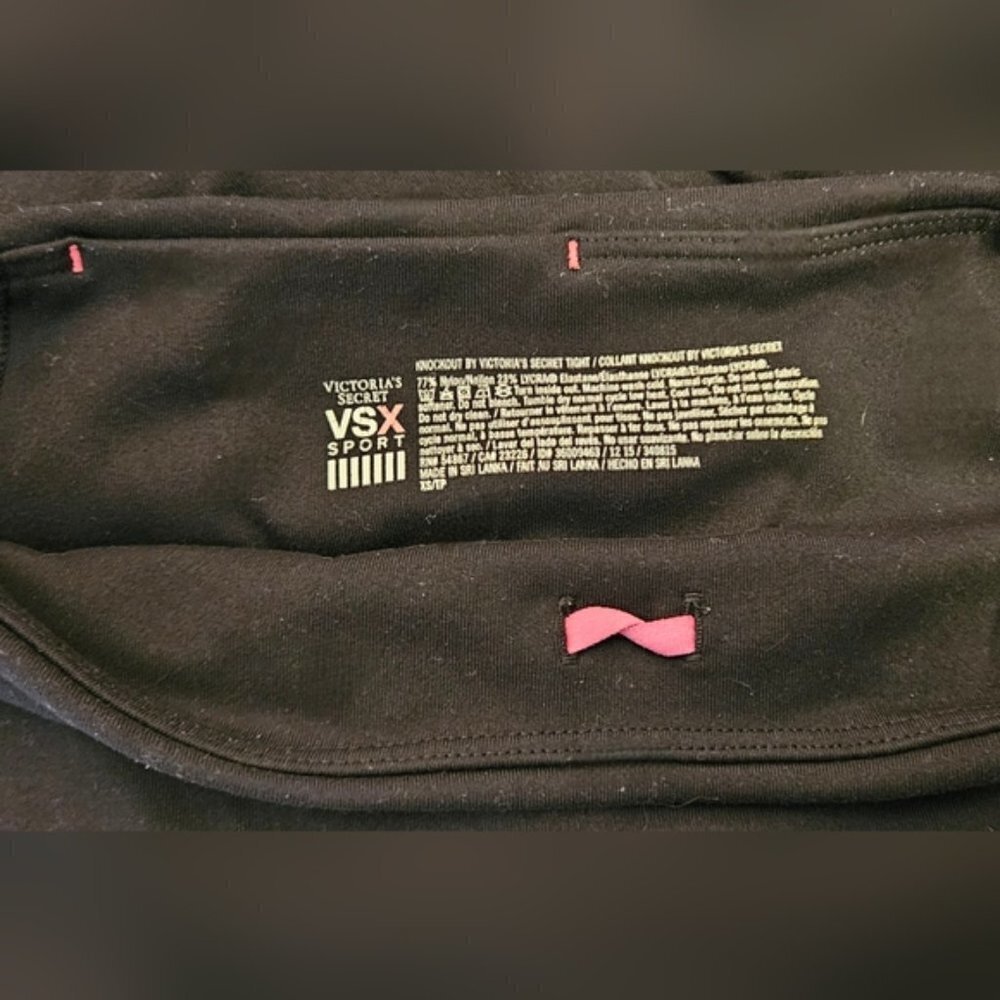VICTORIA'S SECRET VSX Sport Knockout Legging - Picture 10 of 13